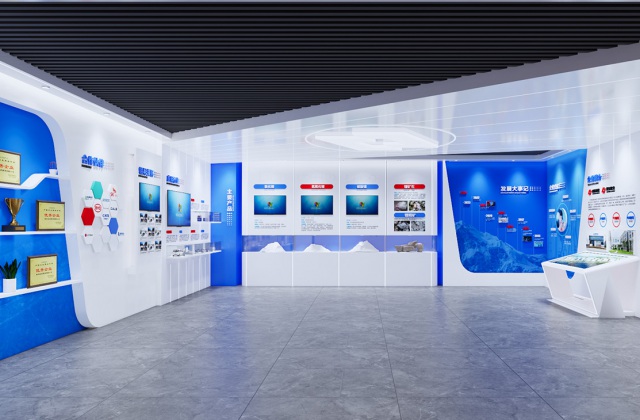 致遠鋰業(yè)公司多媒體展廳設計施工-多媒體展廳設計施工、電子沙盤