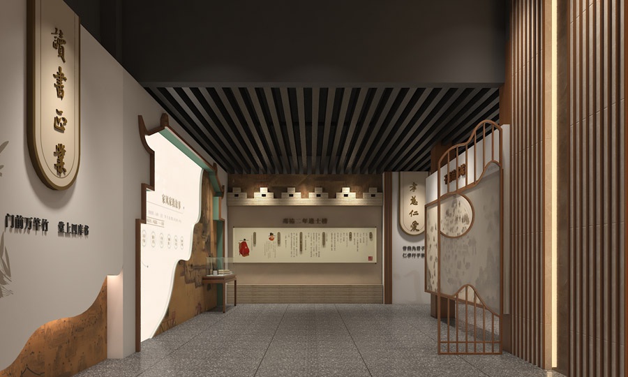 眉山市三蘇家風家教數(shù)字展館修身堂已對外開放