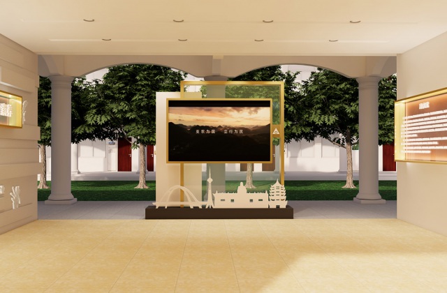 中國(guó)農(nóng)業(yè)發(fā)展銀行德陽分行黨建文化陣地建設(shè)