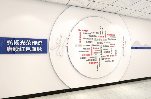 德陽(yáng)市羅江檢察院文化建設(shè)-文化建設(shè)