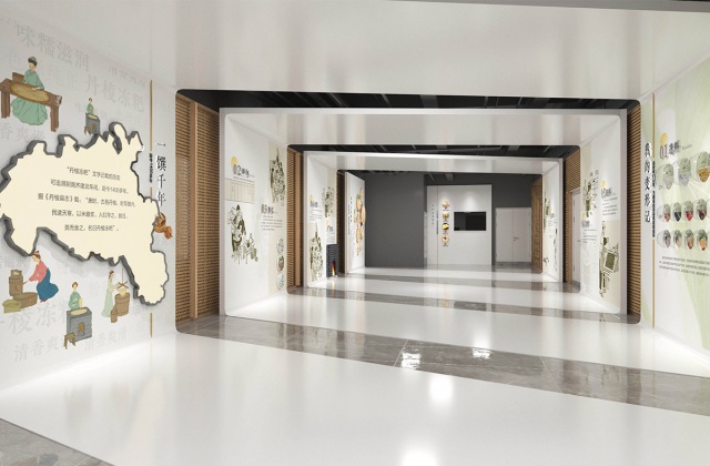 丹棱凍粑文化體驗(yàn)中心
眉山市丹棱凍粑文化體驗(yàn)中心氛圍打造設(shè)計(jì)_凍粑探索館、凍粑中轉(zhuǎn)站、凍粑觀察站、凍粑研學(xué)實(shí)驗(yàn)室