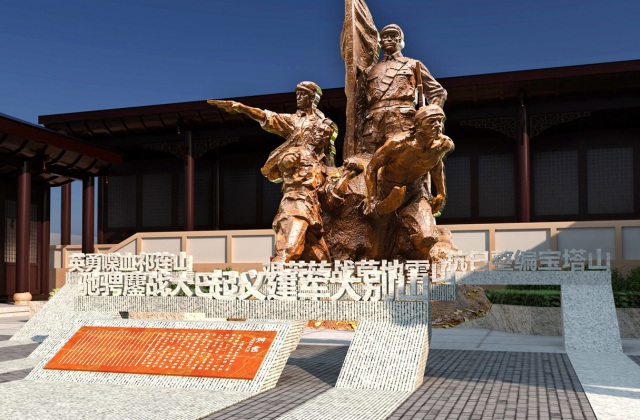 紅四方面軍總指揮部舊址紀(jì)念館設(shè)計效果圖